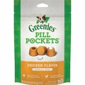 Greenies 3.2Oz Sm Chick Pocket 04539